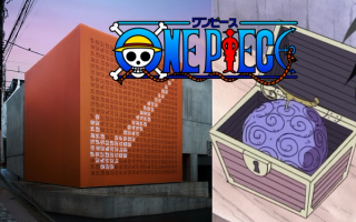Logo lock-up for the One Piece x Nike .SWOOSH Air Max & Apparel Collection Expected Fall 2026.