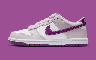 Available Now // Light Mauve and Plum Nike Dunk Low