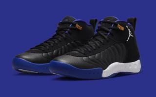 Jordan Jumpman Pro in a "Black/White/Bright Concord/Metallic Gold" color scheme.