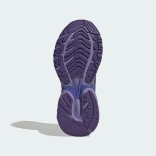 Pokémon x adidas Adistar XLG 2.0 "Gengar" (SKU: KJ5609)