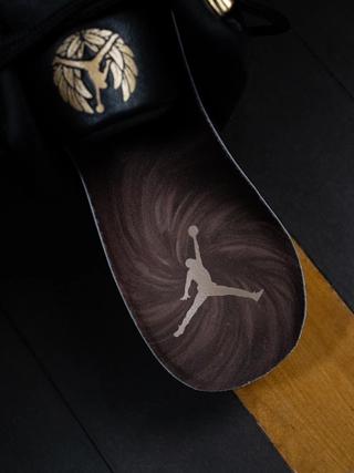 Air Jordan 12 "Sumo" (SKU: IW1218-098). Photo via atmos.