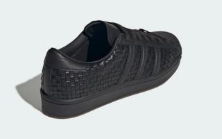 Adidas Superstage Vintage in a "Core Black" color scheme and with woven leather uppers.