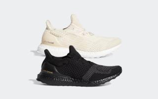 adidas food ultra boost uncaged g55366 g55370 release date