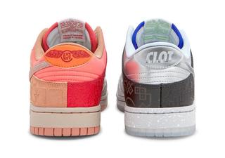 clot nike orange dunk low what the fn0316 999 release date