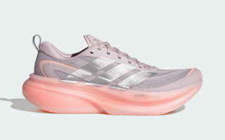 Adidas Supernova Glide KJ8774 Ice Purple Silver 0