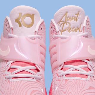 Available Now // Nike Kd 14 “Aunt Pearl” | House Of Heat°