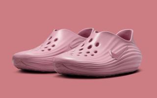 Official Images // Nike Comfort Ride 'Elemental Pink'