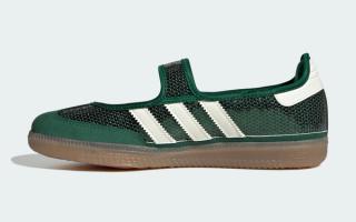 Kids' adidas Samba Jane Sequin "Dark Green" (SKU: LB0489). Photo via adidas.