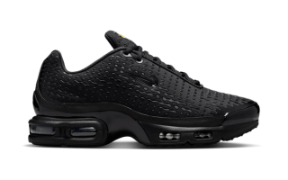 Nike Air Max Plus VII in a "Black/Anthracite" color scheme.