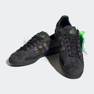 youth of paris response adidas campus 80s black gx8433 release date 2