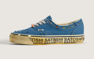 Satoshi Nakamoto x Vans Era 95 Gems "Blue" (SKU: VN00114ESN0). Photo via Vans.