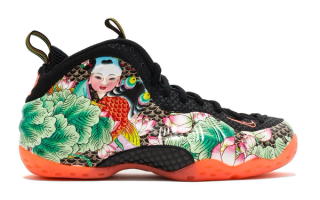 Nike Air Foamposite One "Tianjin" from 2015.