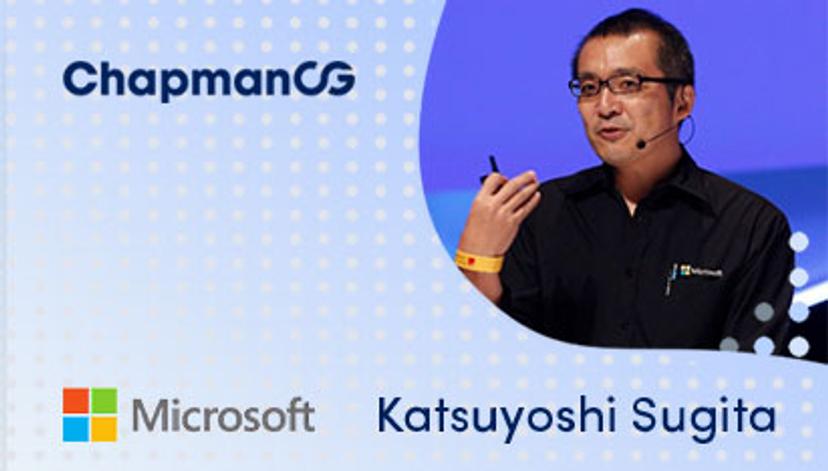 The Utilisation of Tech in HR