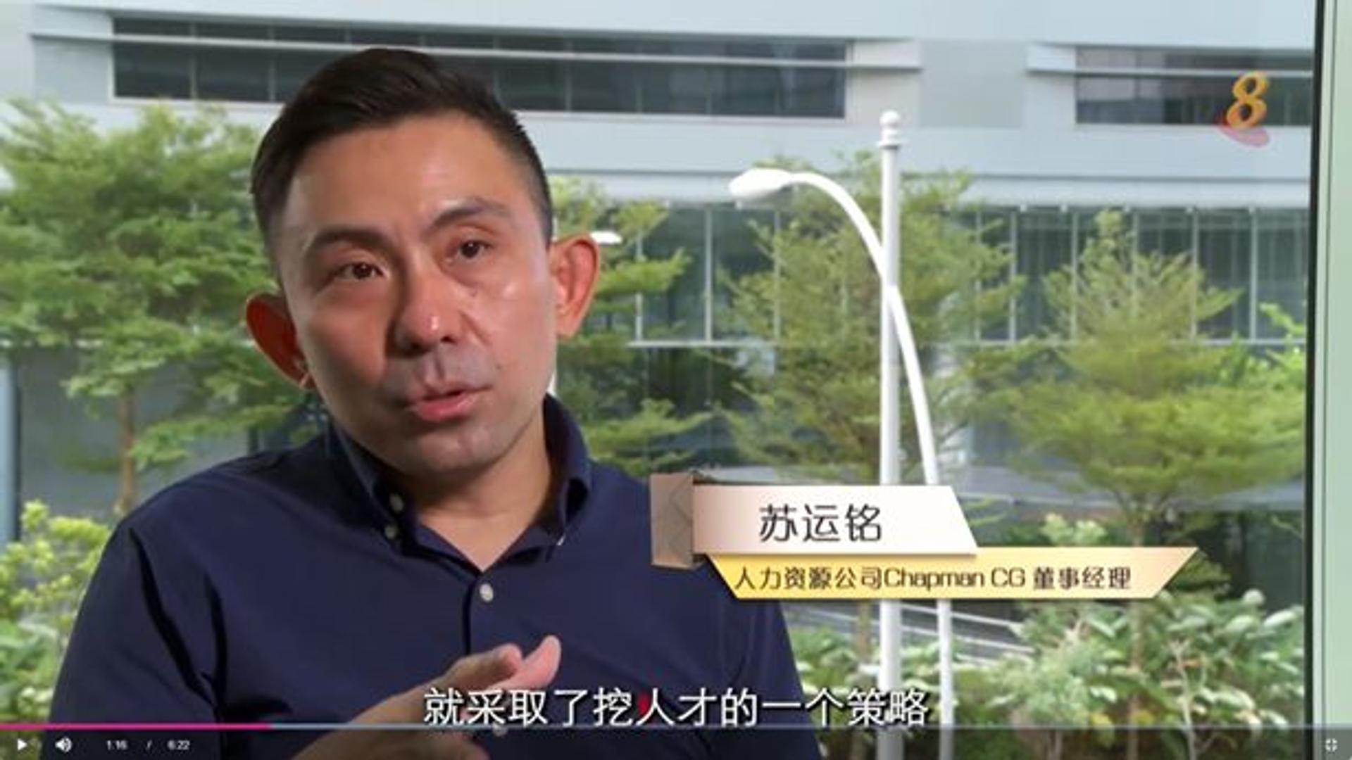 The Global Talent Crunch in Asia