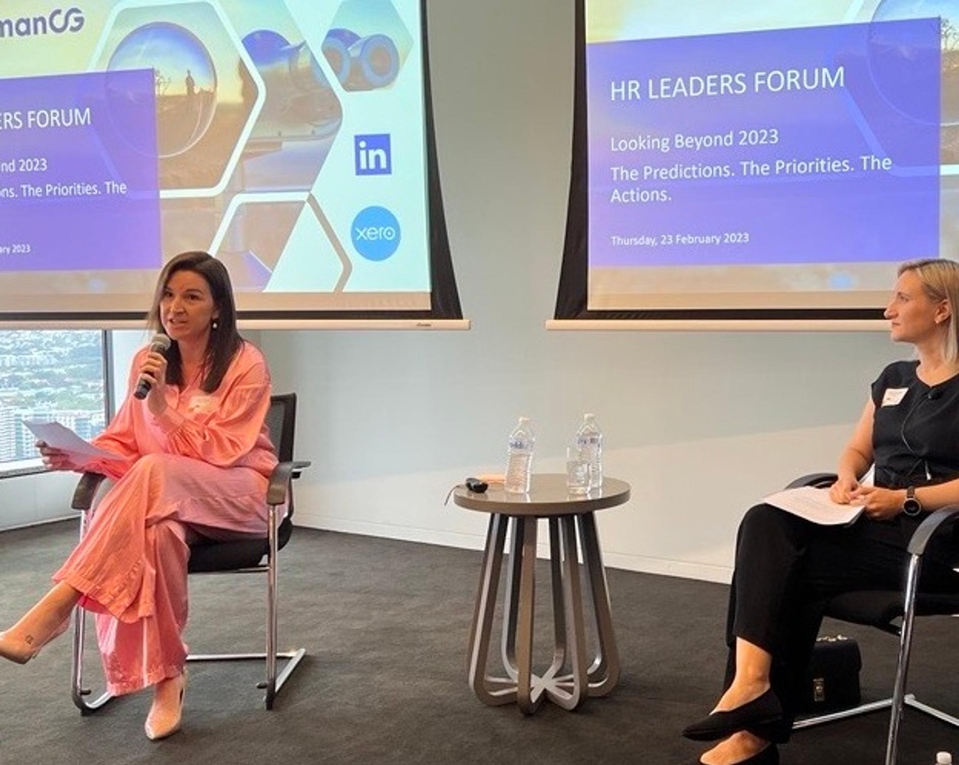 2023年后的人力资源