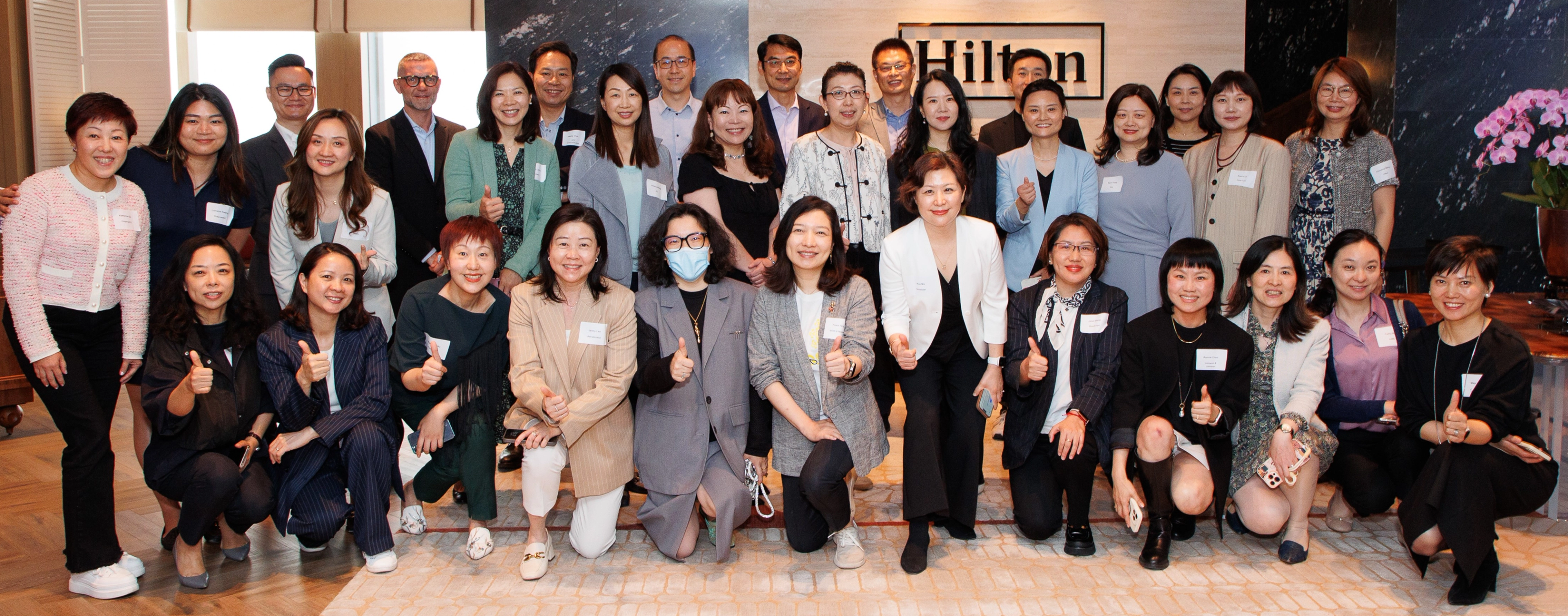 Building Capability & Capacity at the Organisational Level 