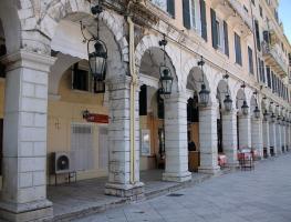 Rex, beside the Liston arcade in Corfu Town