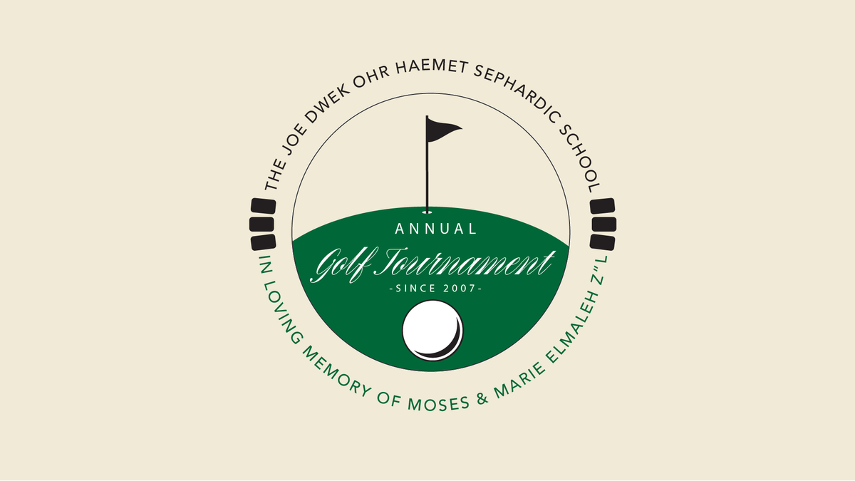 The Joe Dwek Ohr HaEmet Sephardic School annual golf tournament logo, designed by BEND Creative