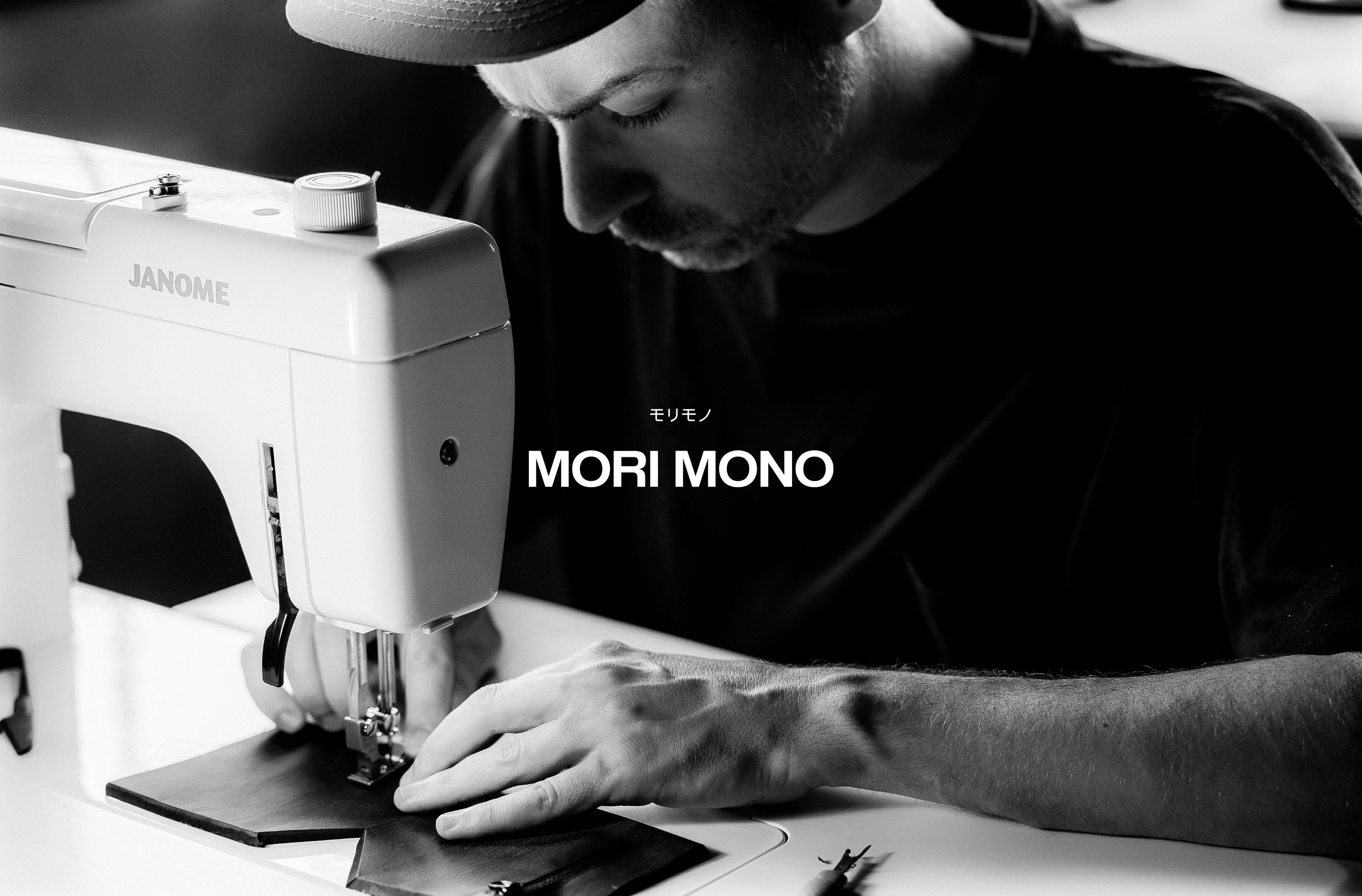 Mori Mono Collection – High-Quality Performance Parts