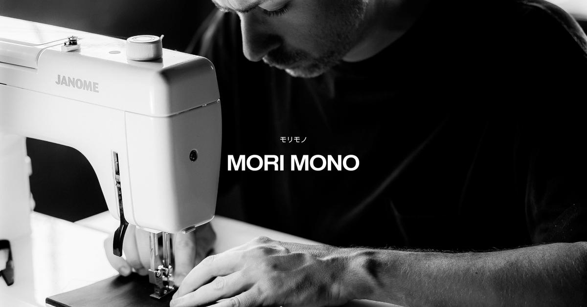 Polymer Workshop® + Mori Mono Thumbnail