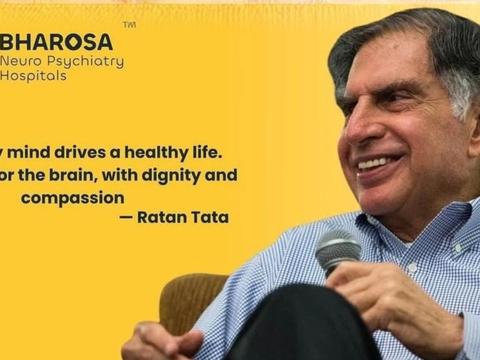 Recognition with Ratan Tata