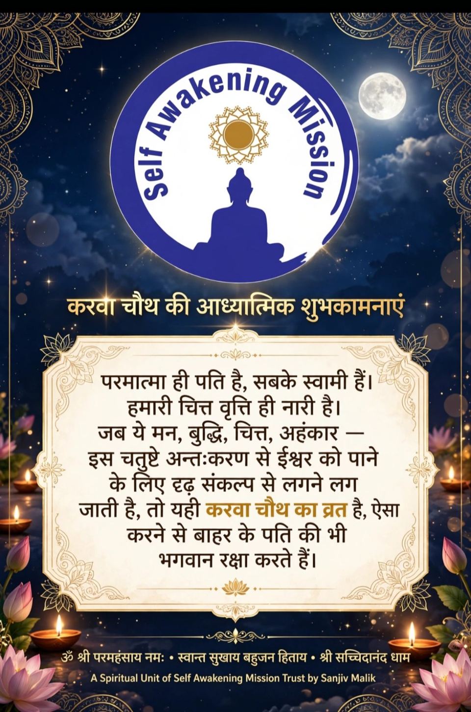 सांकेतिक चित्र