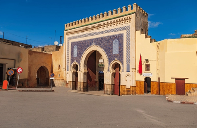 A Complete Guide to Fes: Morocco's Ancient Imperial City