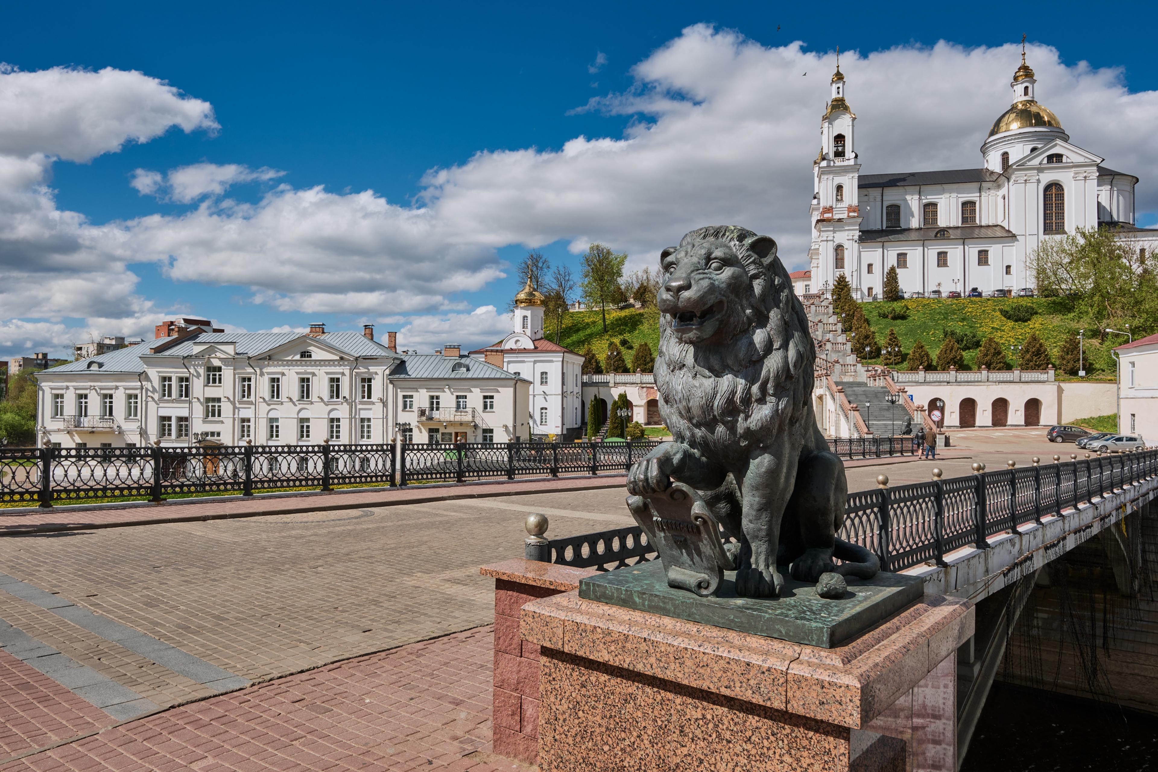 Global Employer’s Guide to Hiring in Belarus