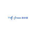freee 人事労務 (freee HR/Labor Affairs)
