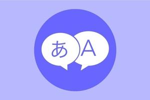 What is localisation?