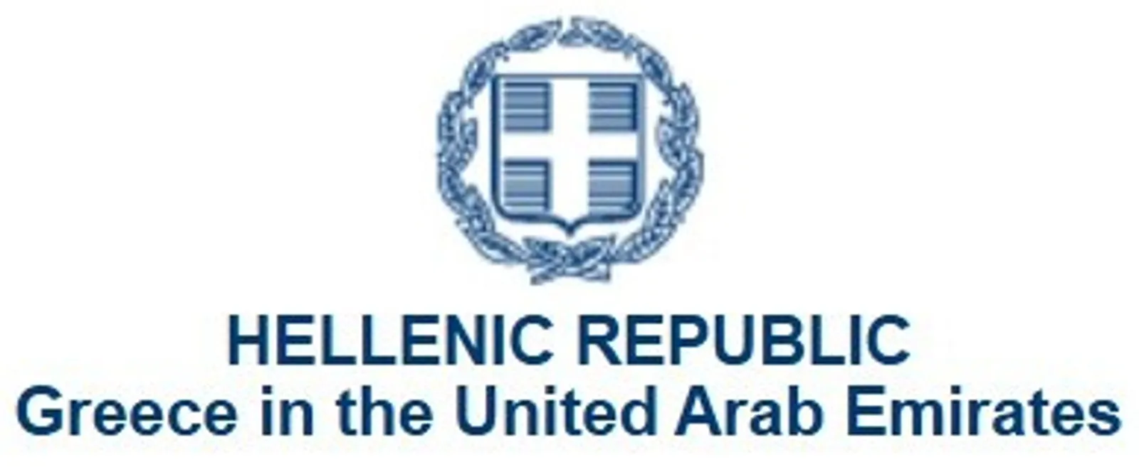 Hellenic Republic — Greece in the United Arab Emirates logo