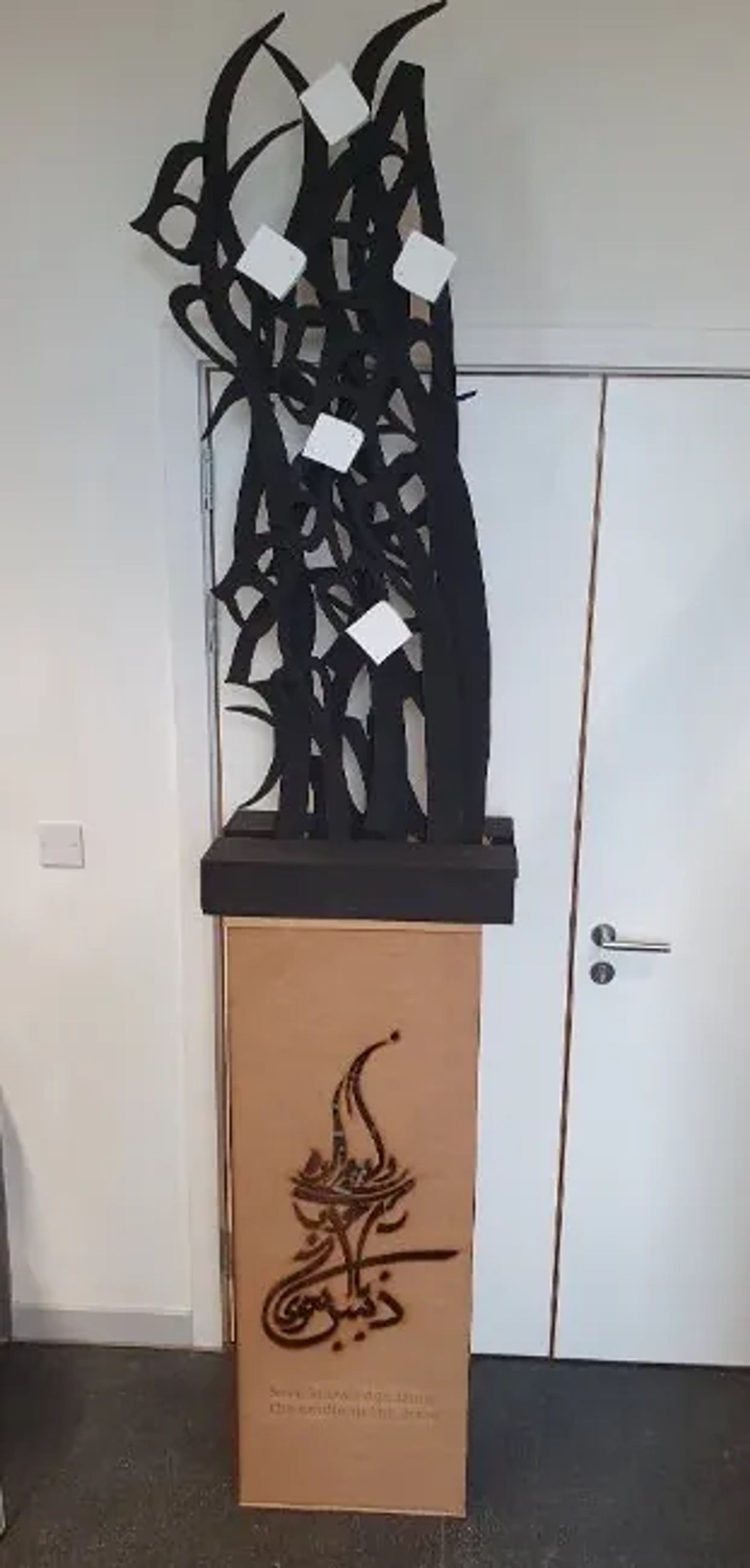 Eternity of Life — Wood sculpture, 53 × 20 × 145 cm, by Mohammad Aman Popal
