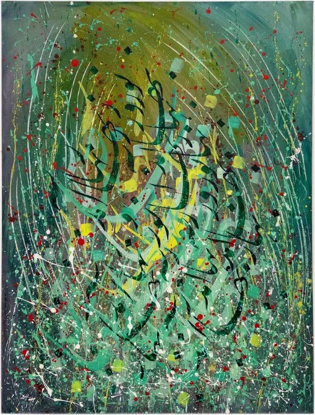 Kaleidoscopic Divinity — Acrylic on canvas, 160 × 120 cm, by Mohammad Aman Popal
