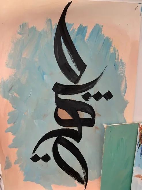 Symbolism in Calligraphy — Acrylic on canvas, 60 × 90 cm, by Mohammad Aman Popal