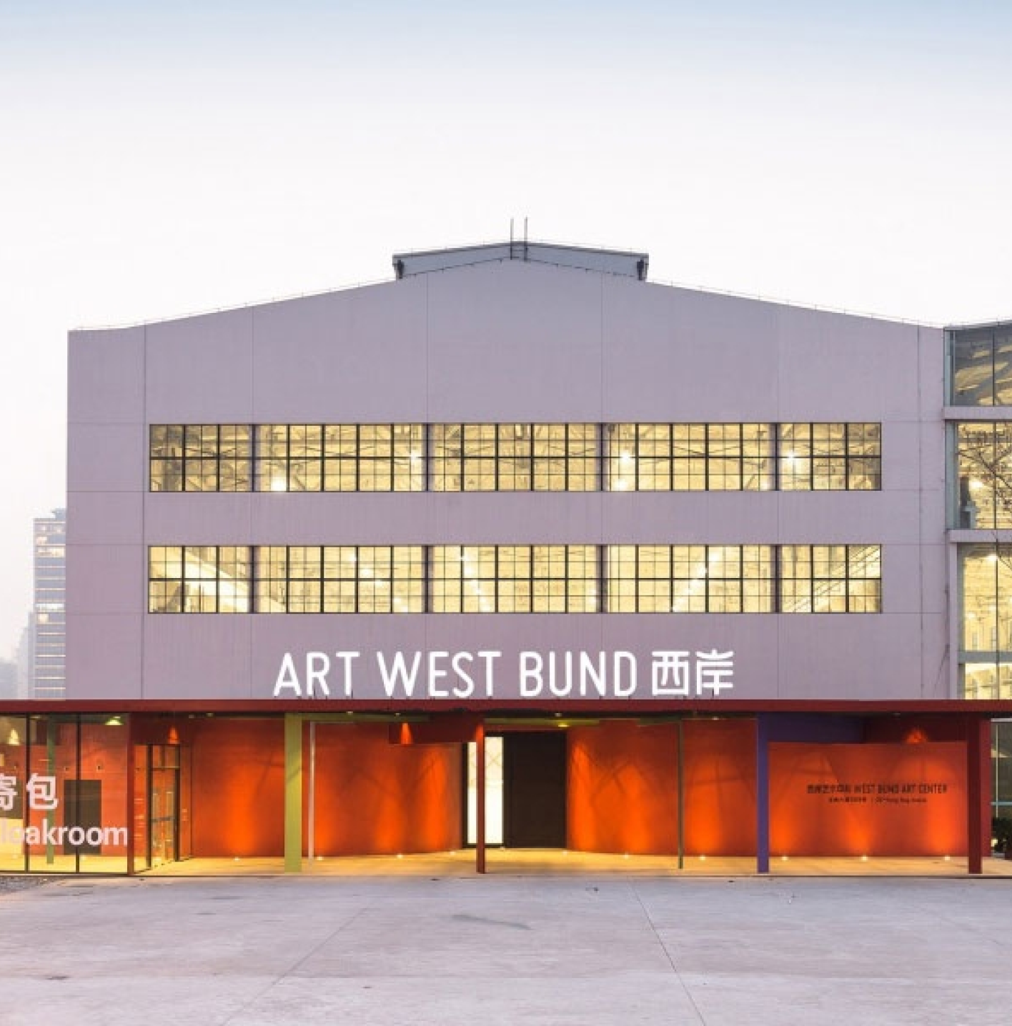 Navigating Shanghai Art Week: Our Selection of Exhibitions and Fairs