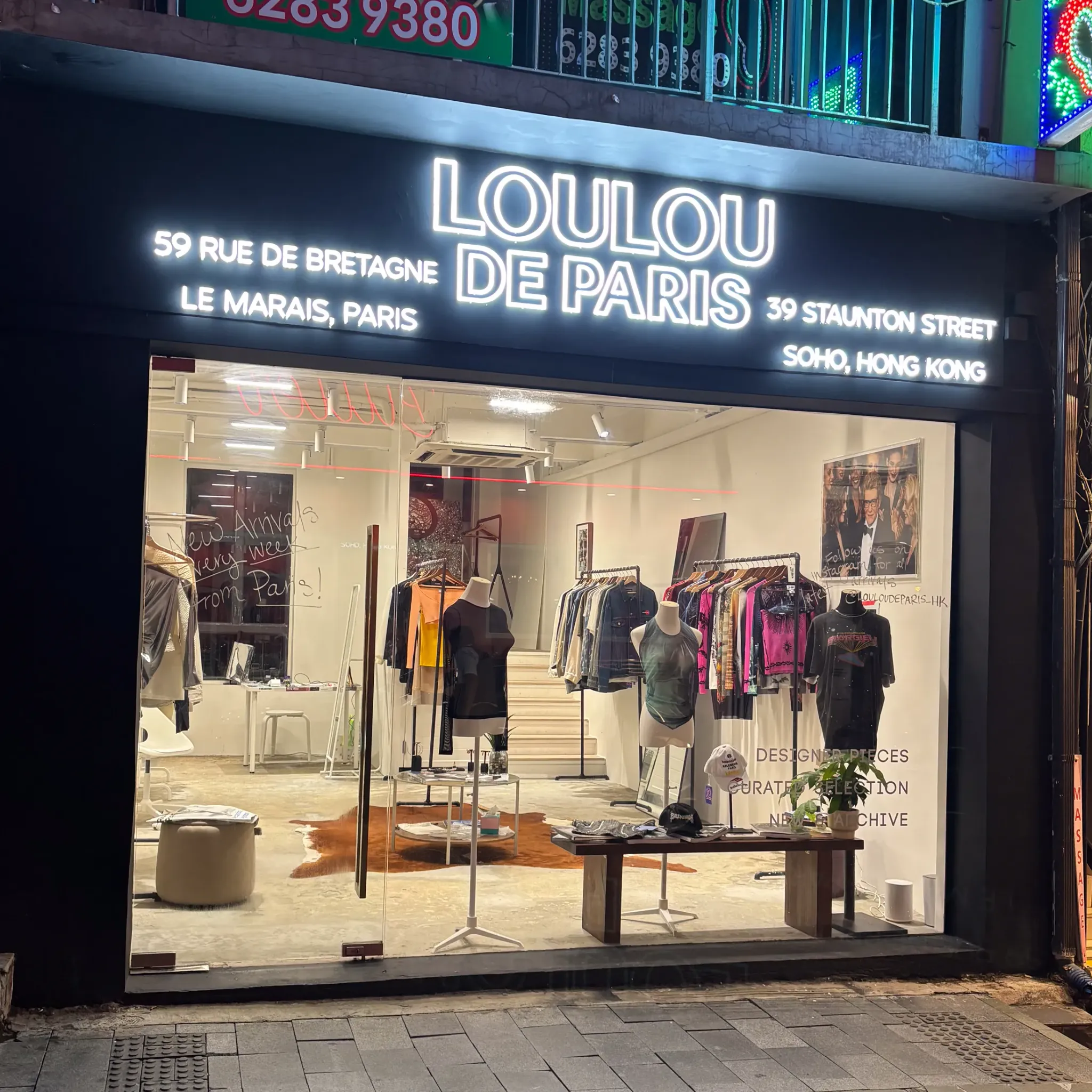 Loulou de Paris