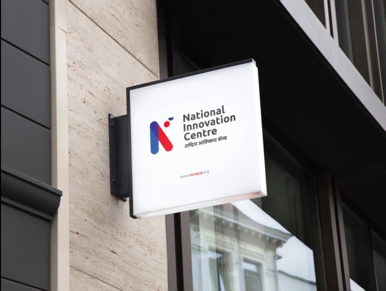 National Innovation Center