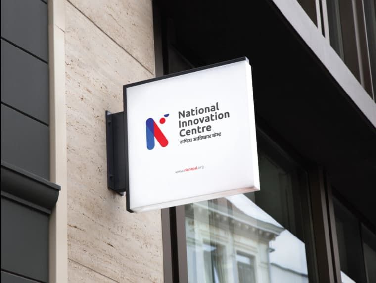 Finding Simplicity in Complexity: The NIC Rebranding Approach through Basic Geometric Shapes
