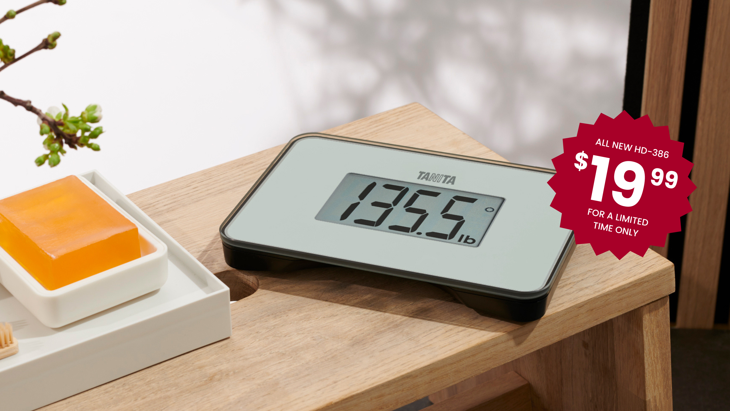 TANITA 体脂肪計 Dragon Tiger Healthy Habits for Happiness | Tanita