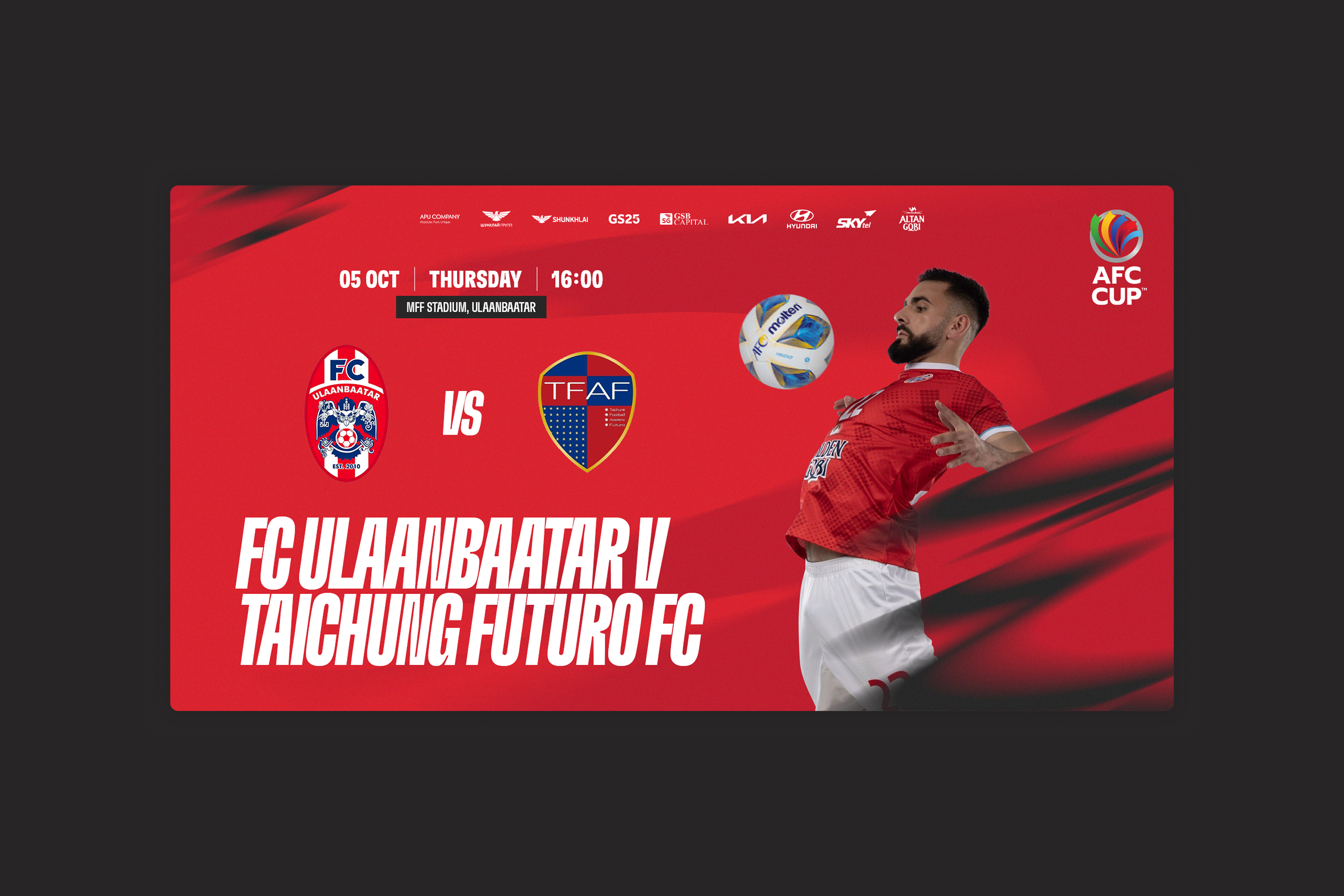 FC Ulaanbaatar project image