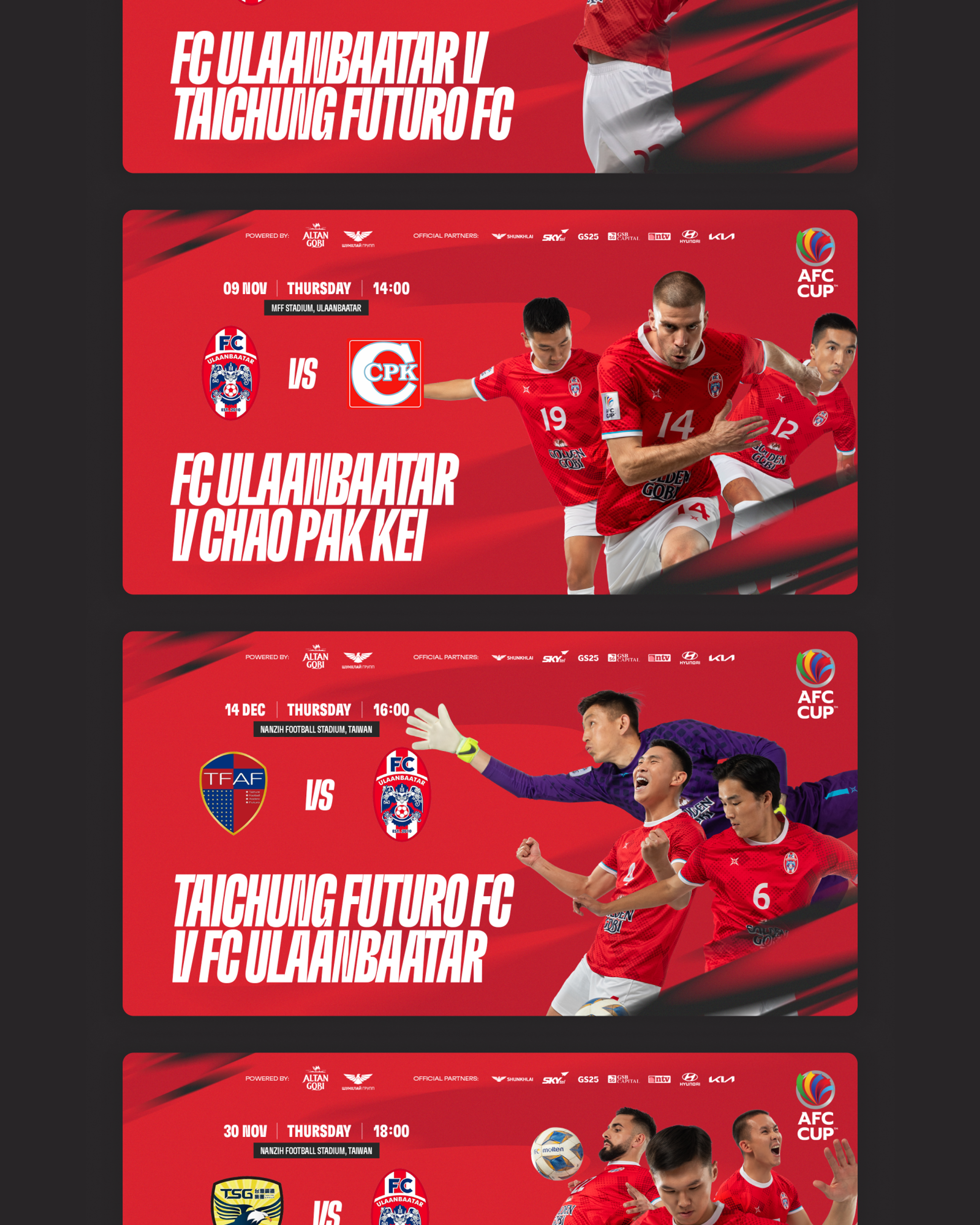 FC Ulaanbaatar project image