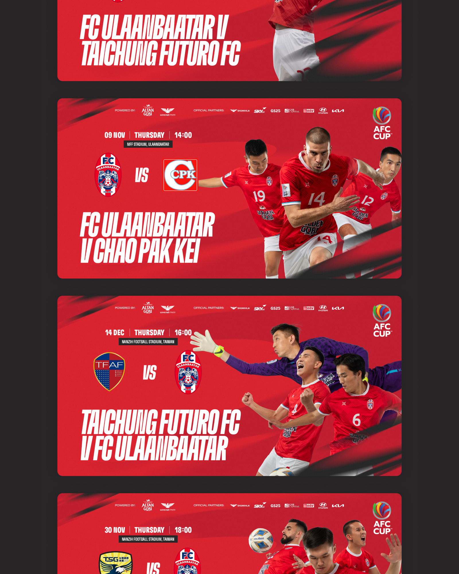 FC Ulaanbaatar project image