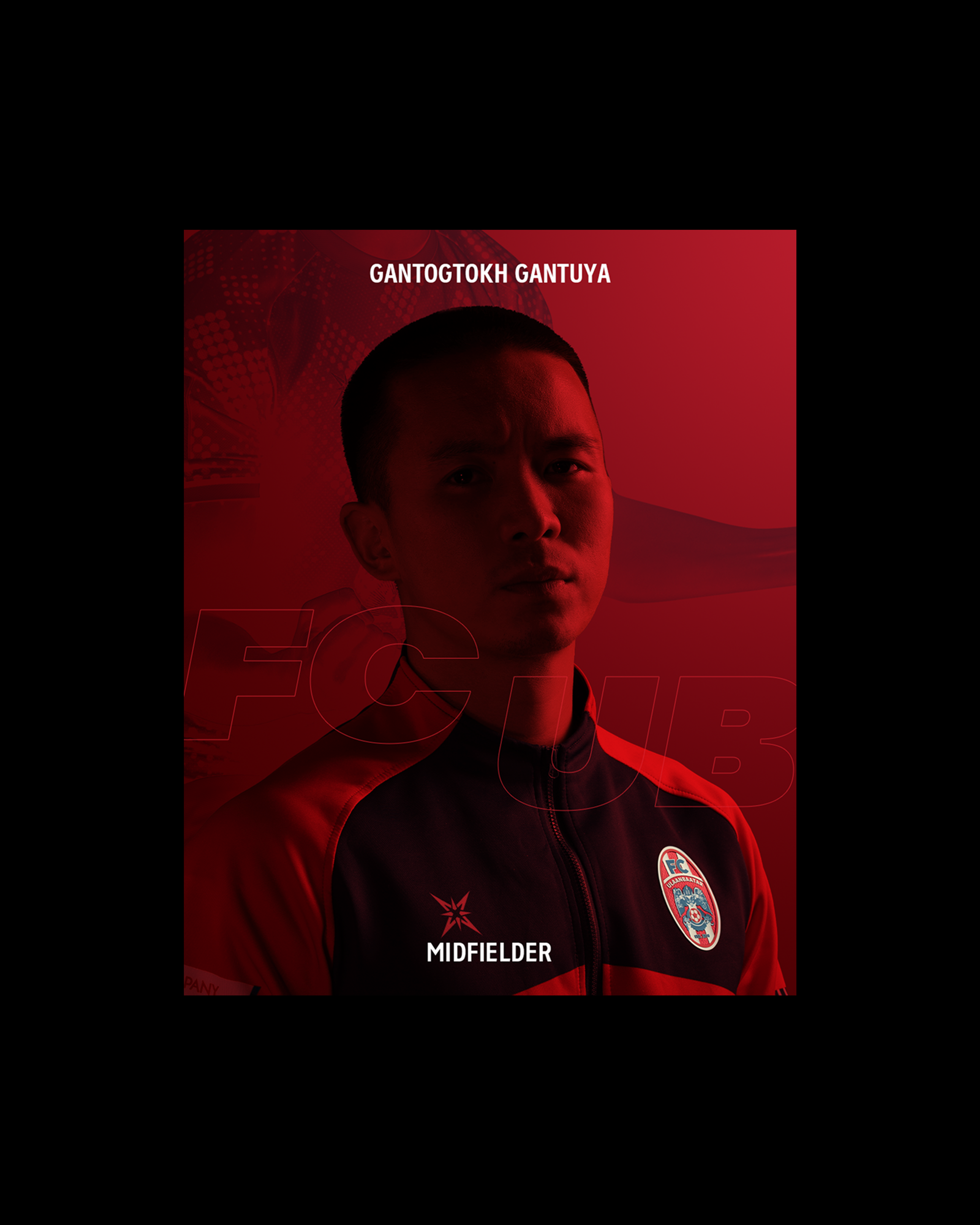 FC Ulaanbaatar project image