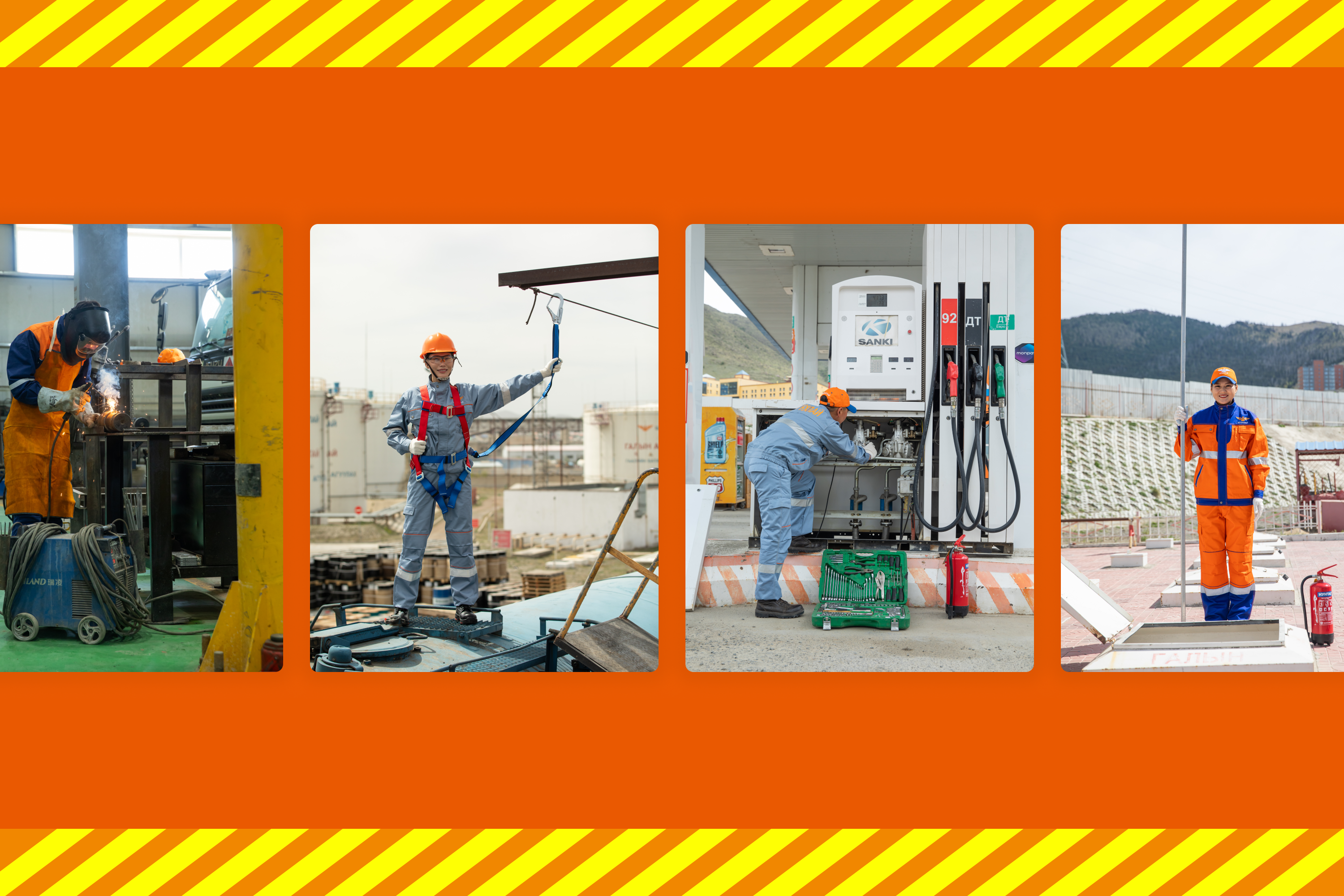 Shunkhlai HSE Campaign project image