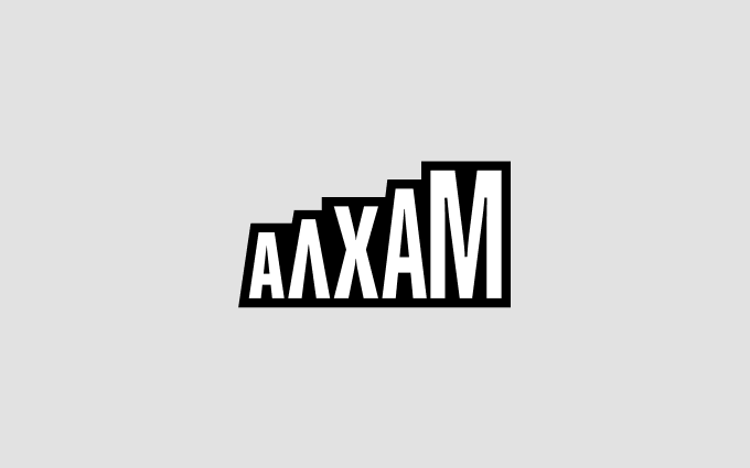 Alham project image