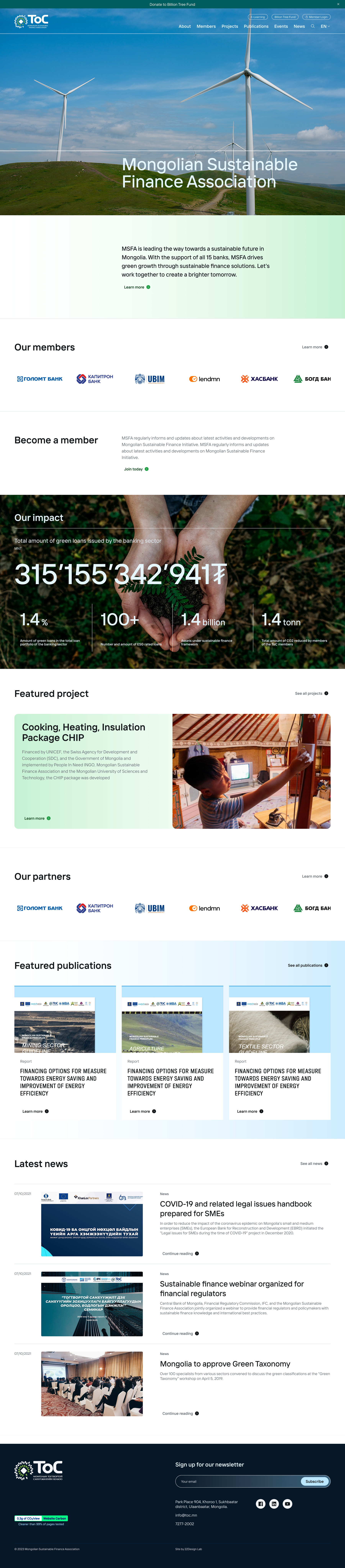 Mongolian Sustainable Finance Association project image
