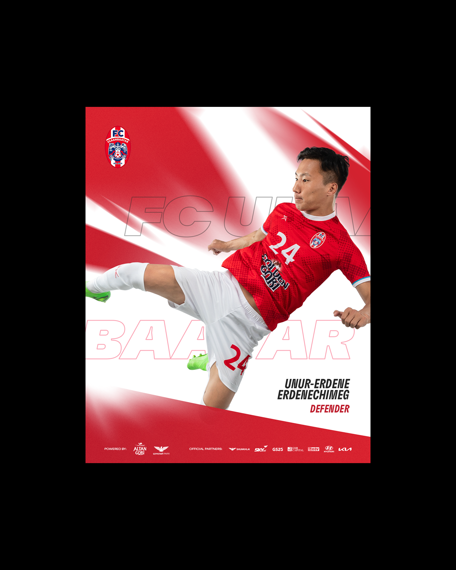 FC Ulaanbaatar project image