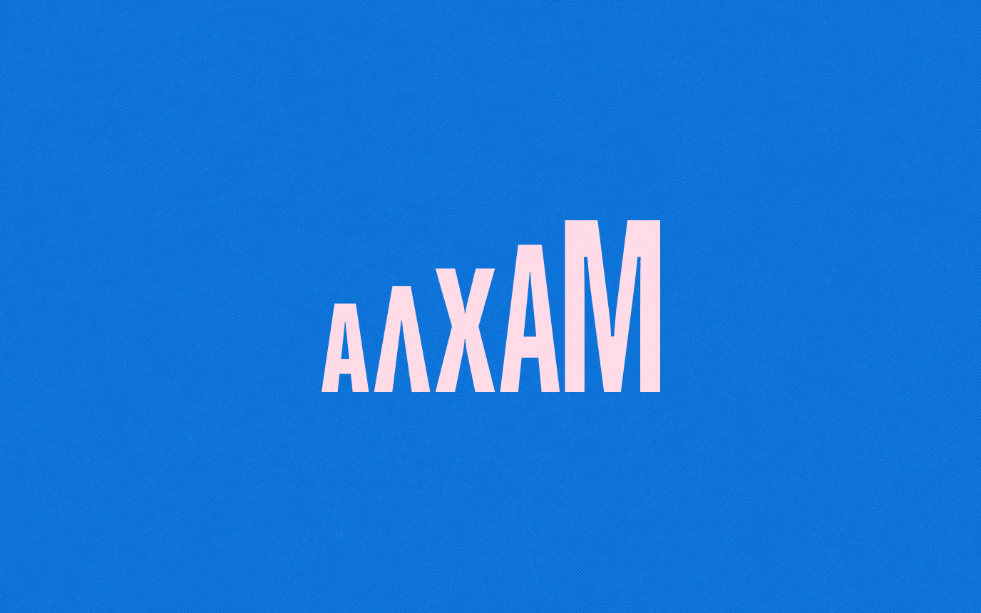 Alham project image