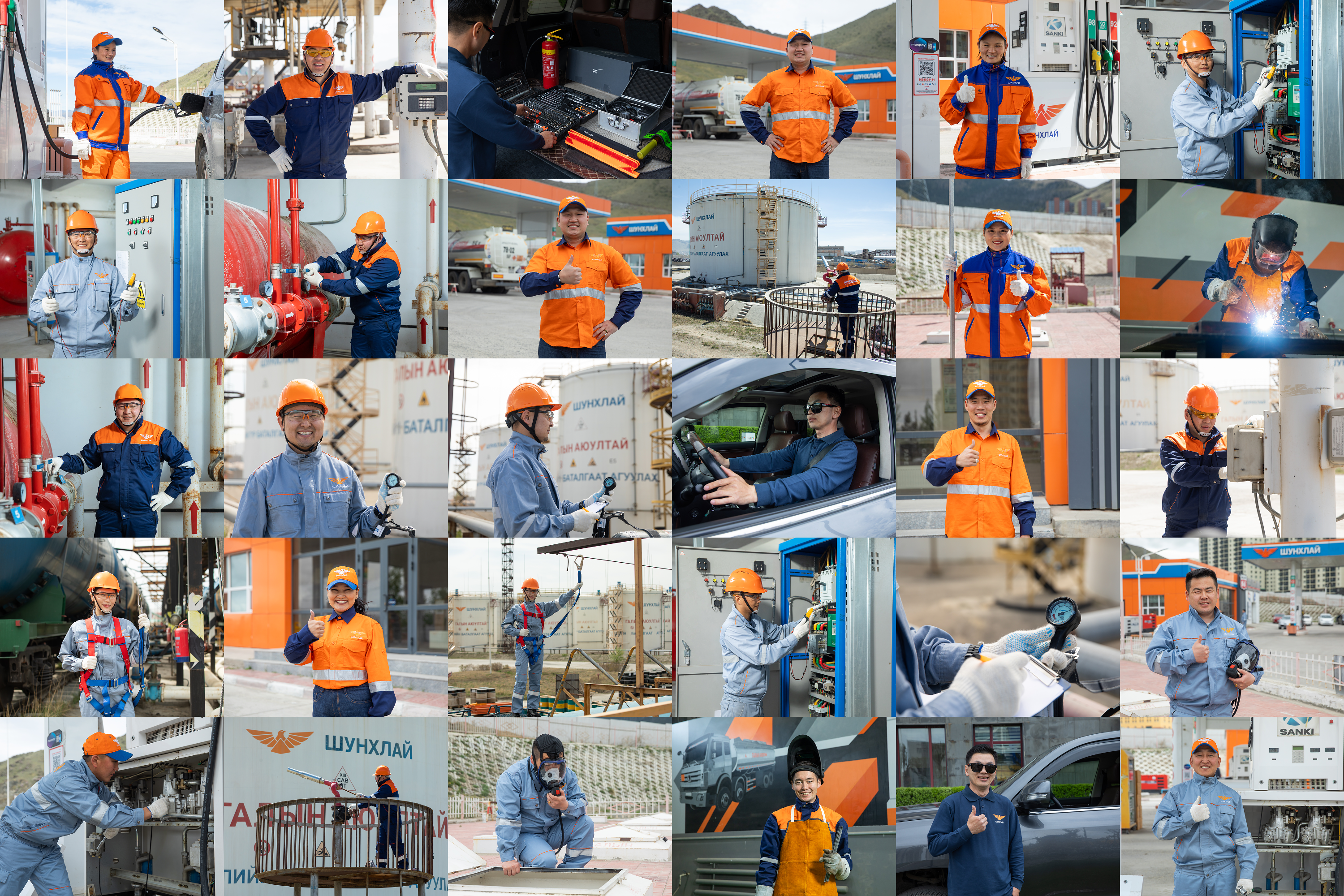 Shunkhlai HSE Campaign project image