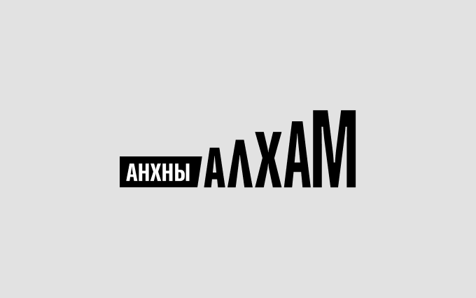 Alham project image